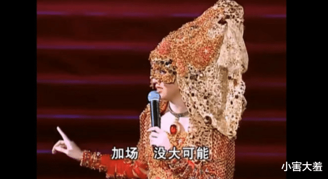 梅艳芳|“风华绝代”梅艳芳：葬礼上怪事连连，刘德华为何大发雷霆？