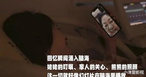 孙铱|28岁孙铱官宣产子!曾和张嘉译传师生恋被扒学历造假,怒甩林更新被骂惨!