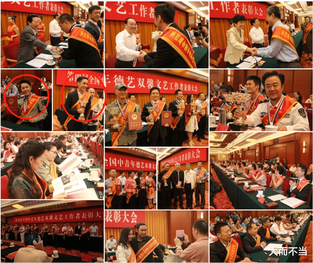 乌兰图雅|第五届全国中青年德艺双馨文艺工作者名单曝光,吴京乌兰图雅入围