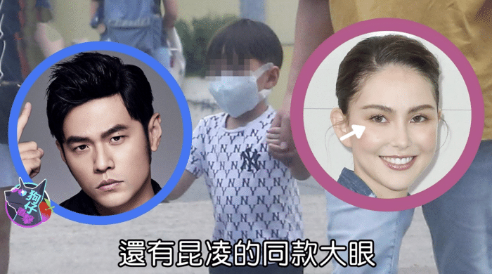 昆凌|昆凌自曝怀三胎内幕，因便秘买强效药，意外检测出怀有身孕