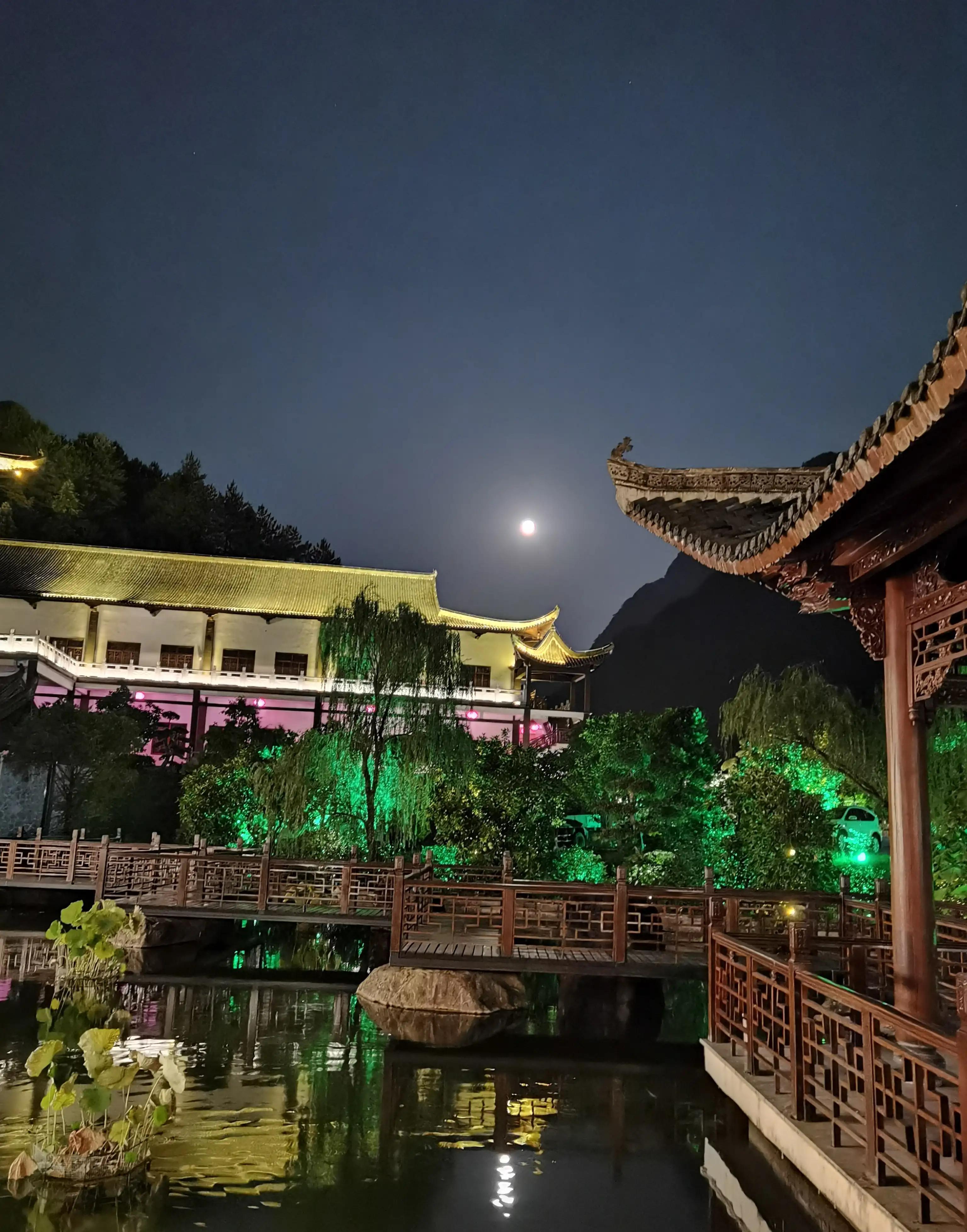 自驾|「七绝 」 中秋夜拍