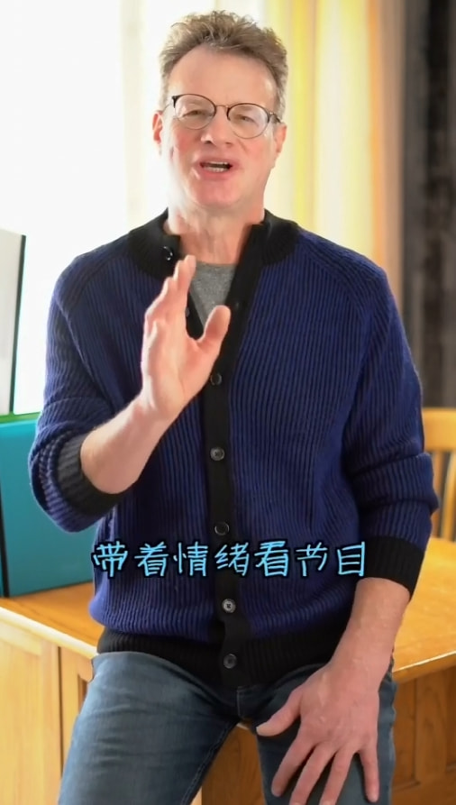 姜昆|大山澄清“姜昆春晚抄袭门”，一语道破：有些人带着情绪看节目