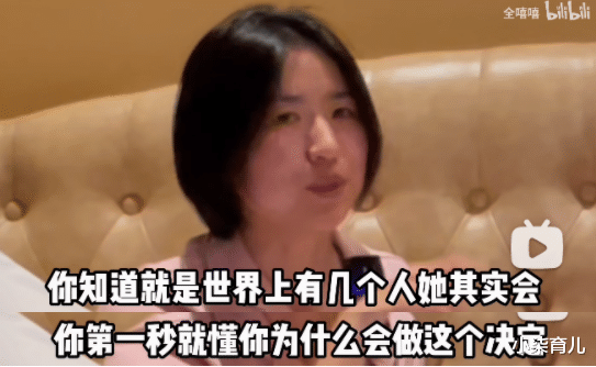 创业|wenno: 北大女生毕业10年现状：有人频繁换工作、有人还没生娃