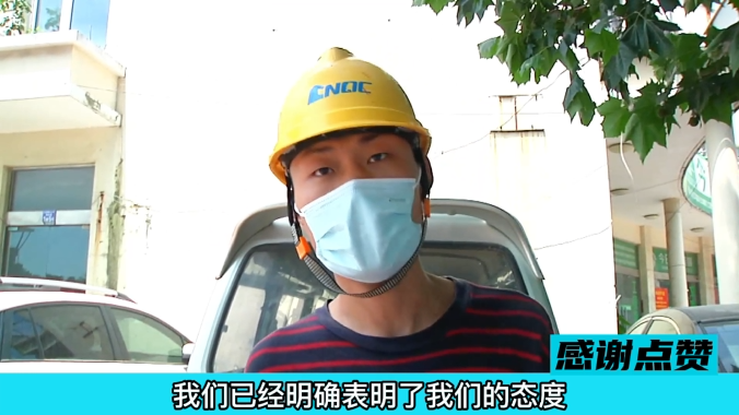 工地施工导致整车布满油漆,女司机堵门讨说法,工人:后果自负!