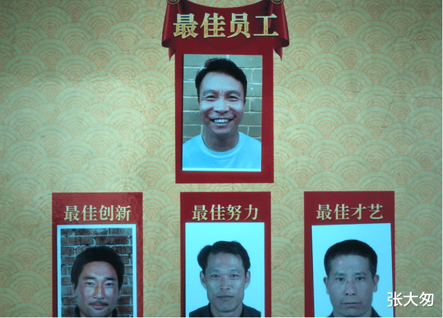 张浩|给你一根皮鞭，你却玩陀螺？张浩主演的这部仙人跳电影，你怎么看