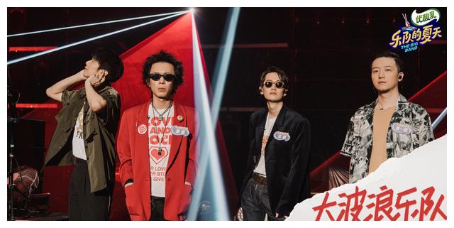 官宣|大波浪闹解散的今天,《乐夏3》官宣了