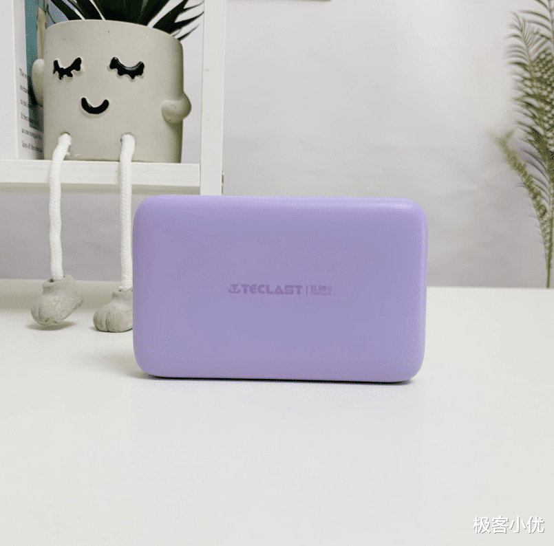 充电宝|别再被数据线缠绕了,试试这款无线充电宝吧\uD83C\uDF42