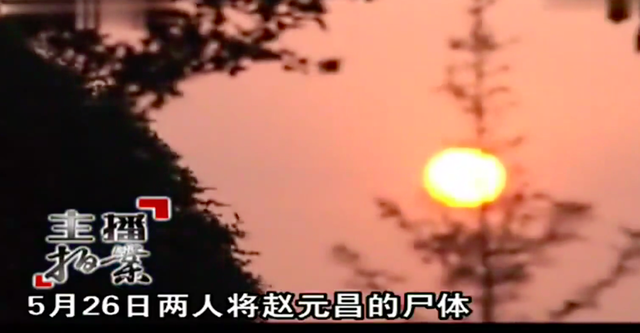 丈夫怀疑妻子有外遇,妻子找来情夫杀丈夫,妻:怀疑我就得杀