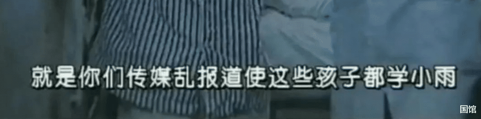 赵盼儿|清白之身赵盼儿，挨骂不冤