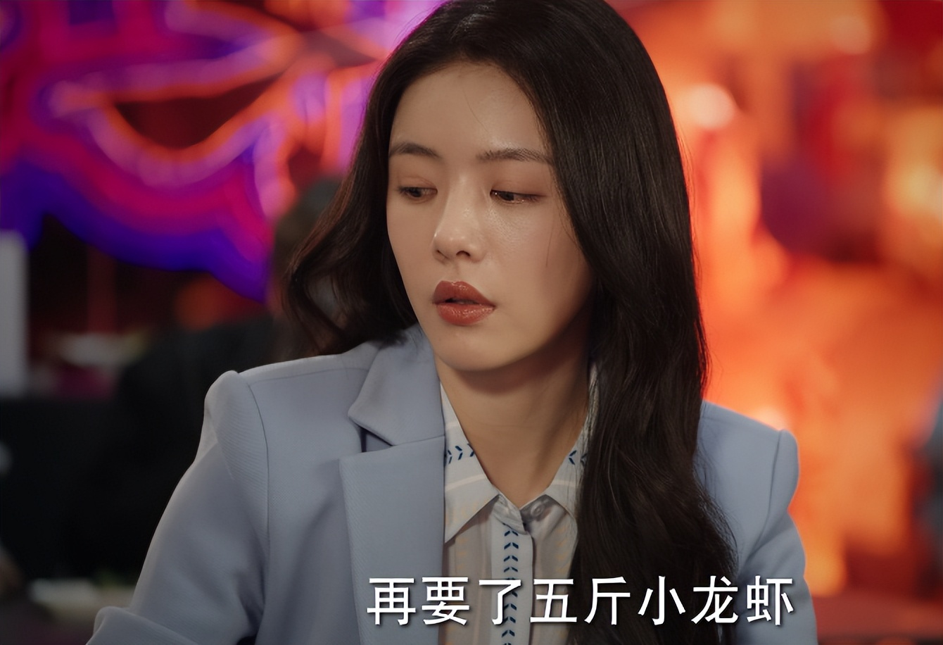 成毅|《底线》出圈理由:靳东的演技,成毅的脸蛋,蔡文静的衣品