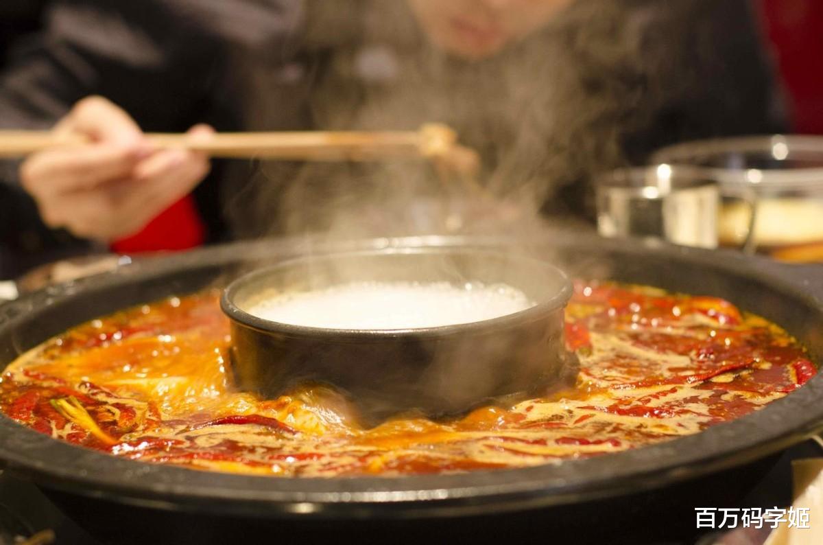 生肖|员工要求双休，面试结束后被HR挂朋友圈：“睡吧，梦里什么都有”