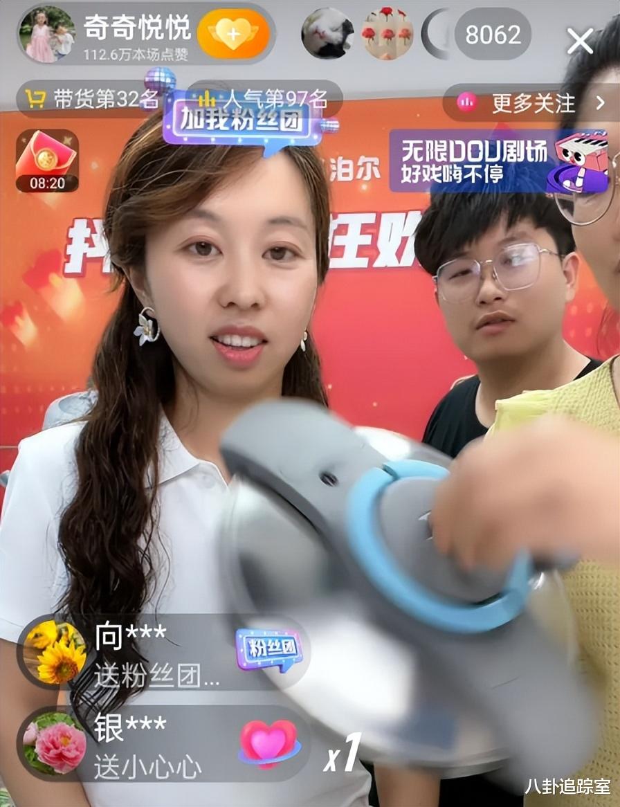 鸡蛋|田静直播10分钟人气破万，给粉丝送菜，被嘲收买人心，网友：可笑