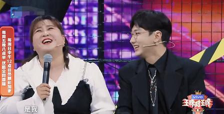 王子文|《王牌7》汪苏泷用高情商化解尴尬，宋亚轩展露音乐天赋