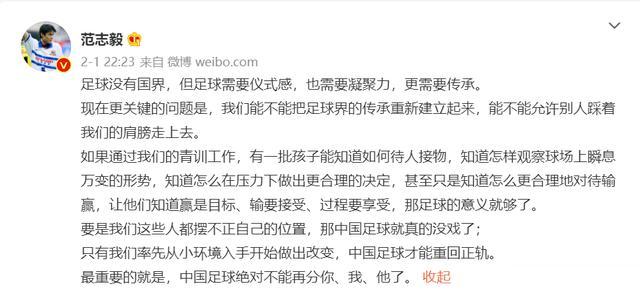 巴塞罗那|女足逆天夺冠！球迷比过年还快乐！最大功臣是这位“60后”