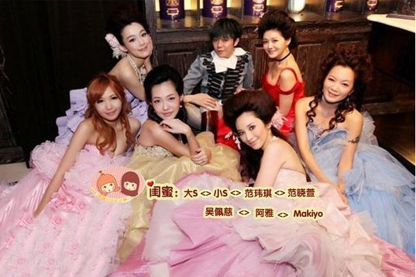 大S|大S为首的“台湾七仙女”,每人经历都狗血,如今状况不一