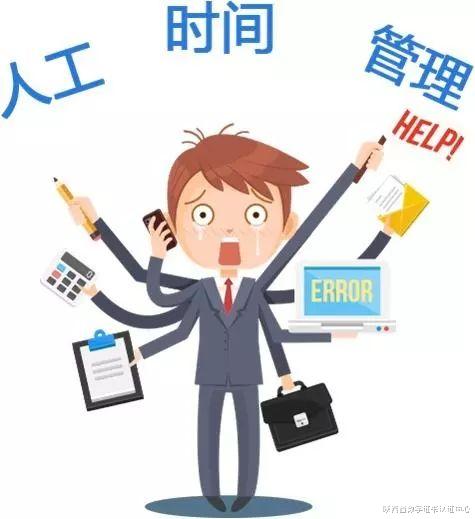 如何实现批量盖章,避免沦为“章奴”?