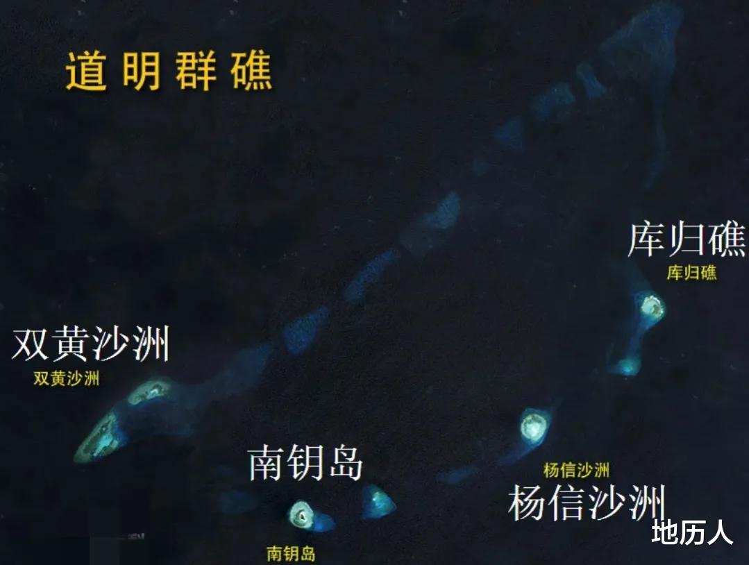 电影|南沙群岛战略支点道明群礁
