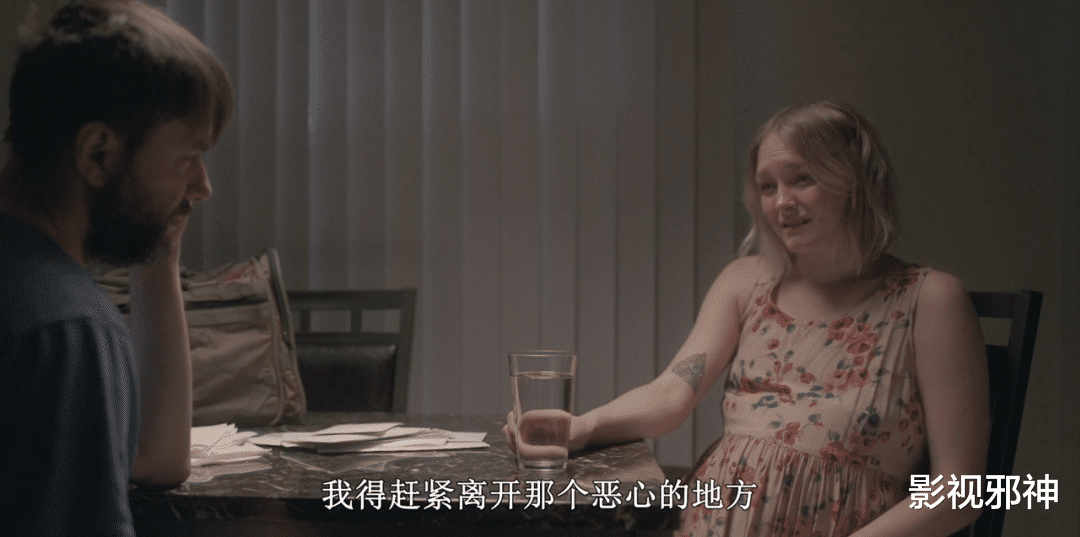 请路人给自己戴绿帽?究竟是谁疯了