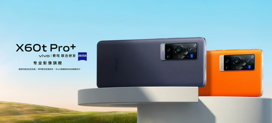 oppo find x|国产影像机皇直降2399元，改版后配置升级价格更低！捡漏的时机来了