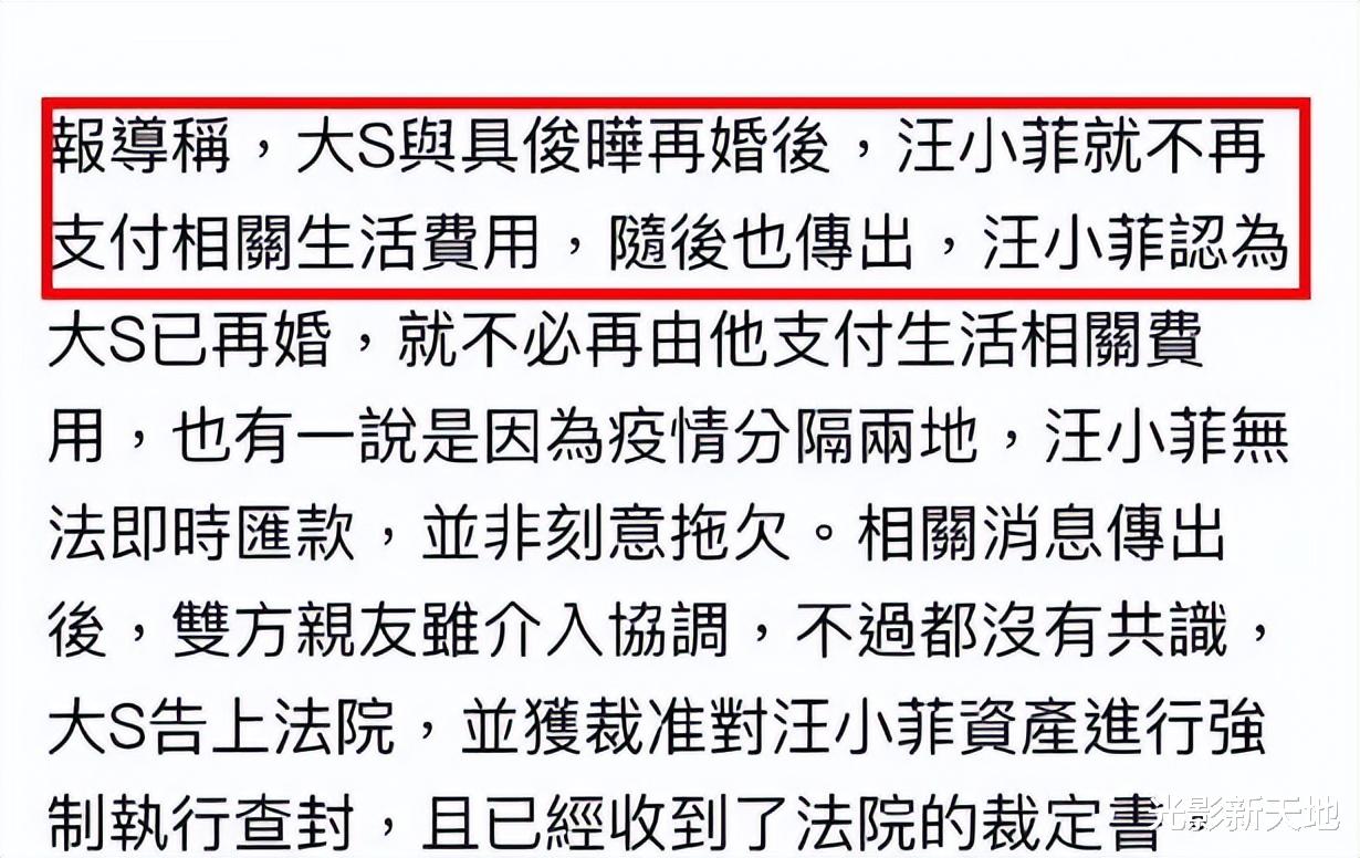 汪小菲|汪小菲风波后受访,期盼孩子健康成长,旗下餐饮月营业额超4000万