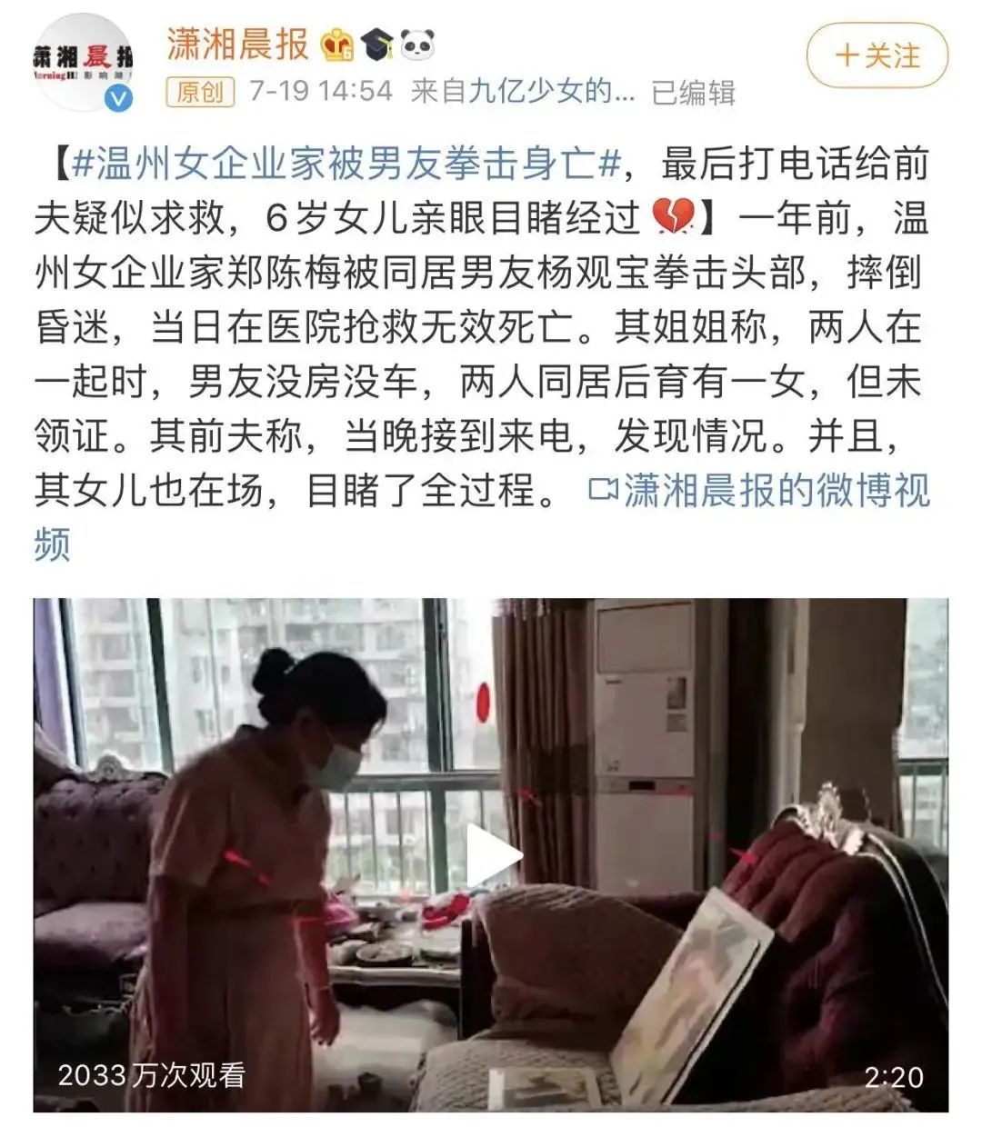 汪小菲|汪小菲最渣的地方,不止是出轨多人