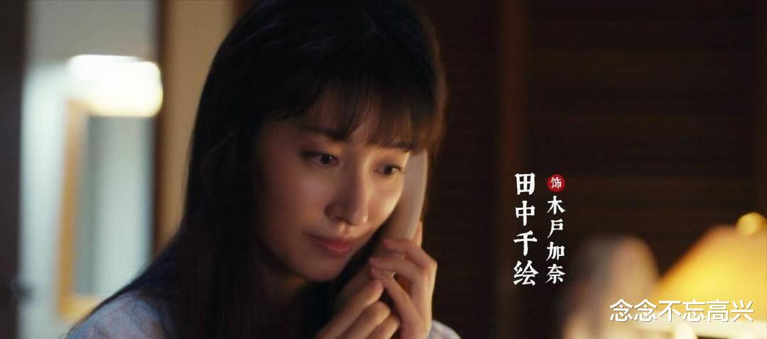 电视剧|推荐国产电视剧:优质好看的冷门电视剧