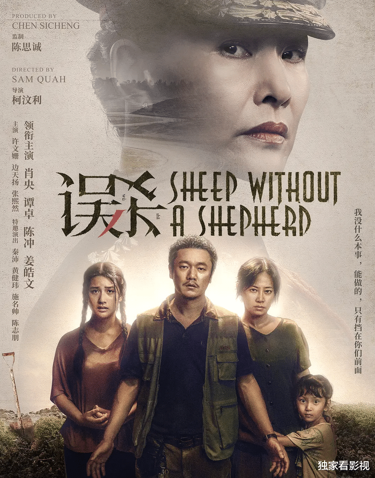 浪漫满屋|违和：张俪、丹尼斯吴年龄加起来近80岁，却要演新版《浪漫满屋》