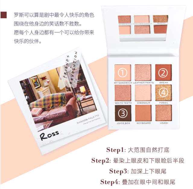 直发 比起治愈系，今秋更想复制韩素希、Deva、蕾雅身上的冷感美学