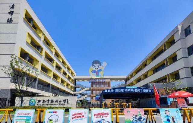 合肥|偏僻还是世外桃源?实探合肥蜀山区经开区现状!