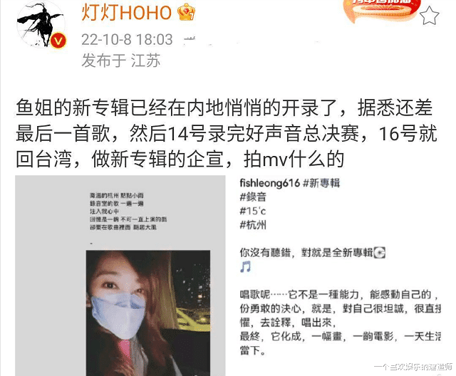 好声音|《好声音》草草结束,热度急转直下,下一季还会有吗