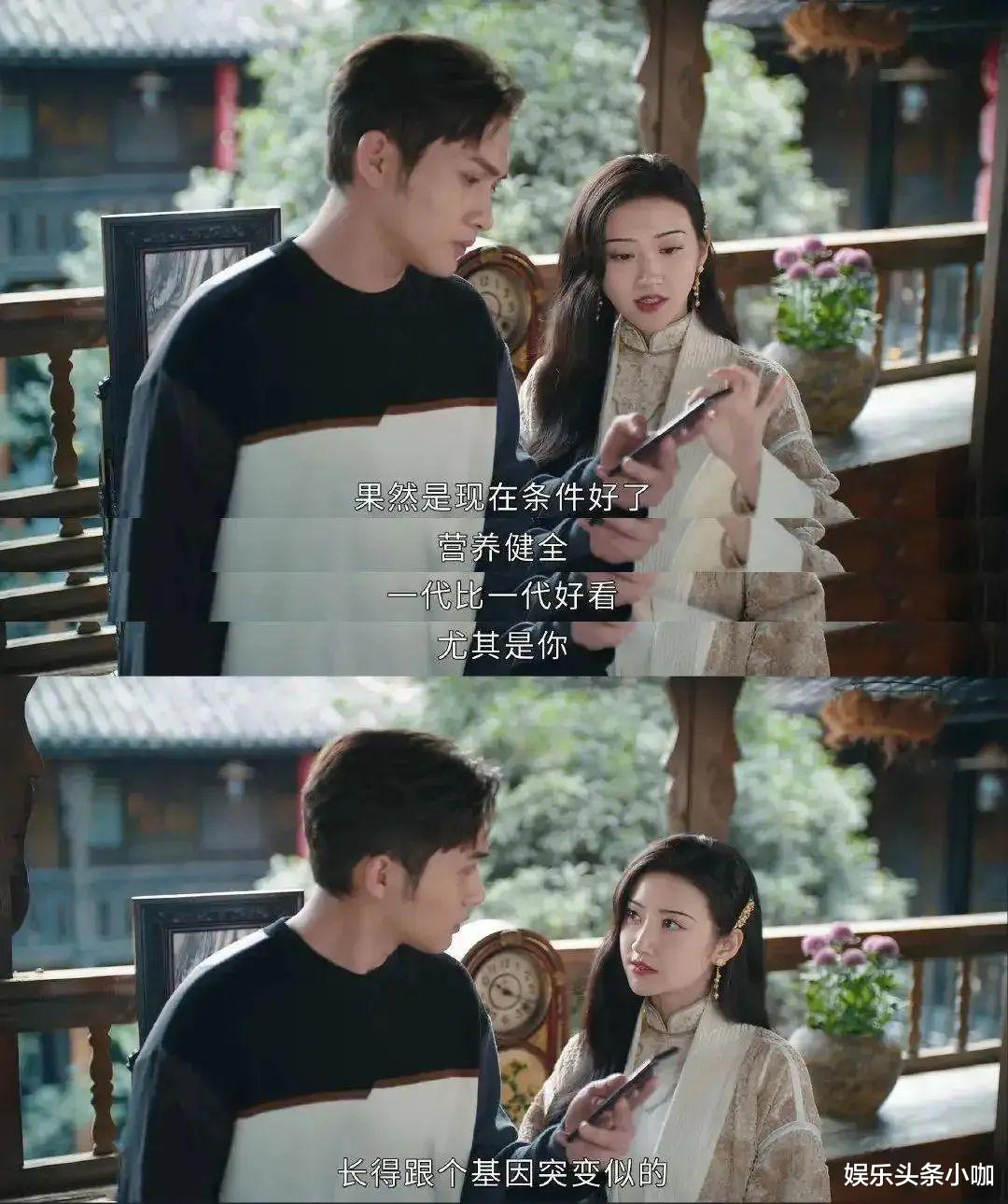 窦骁|亲手拆CP，这才是真爱？！