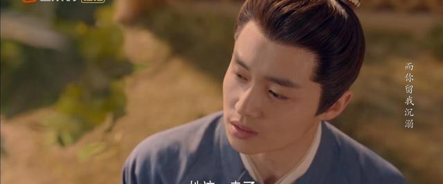 陆安然|《覆流年》番外一:陆安然在西罗国五年,其实有一个很大的隐情