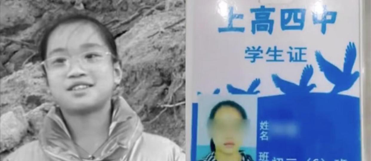 江西一初三女生被杀害 警方证实系同学作案 凶手手段极其残忍
