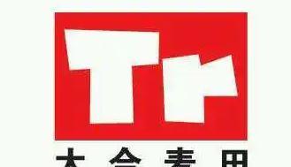 |梦想照进现实！漫画编创嫁给漫画主角池约翰，还有檀健次做伴郎