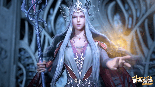 秘书|斗罗大陆：同样来自海神岛，为何四位美女对唐三他们的态度不同？