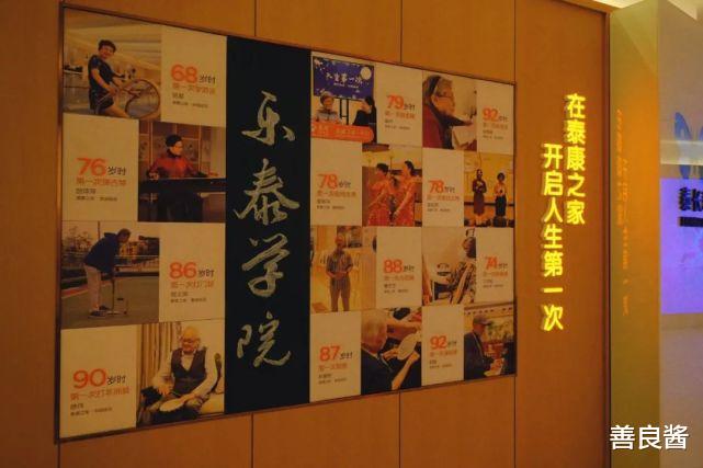 三亚|盛夏三亚亲子游,海棠湾这家新酒店开启全龄全家度假新体验