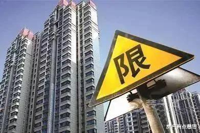 房价|5年后，百万房产还价值多少钱？两位专家给出的意见一致