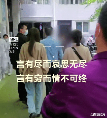 许敏|熊磊母亲和云昊公开对骂，侮辱对方是“Chu生”，云昊改签名表态