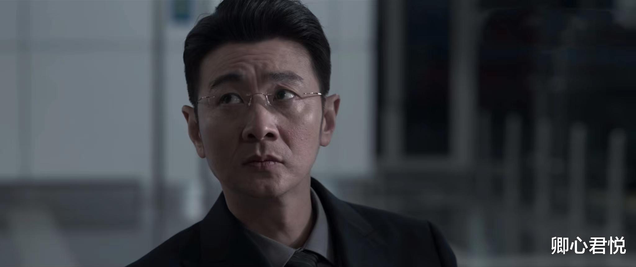 常征|《罚罪》你根本不知，“一顿瞎操作”的老三，差一步就赢了所有人