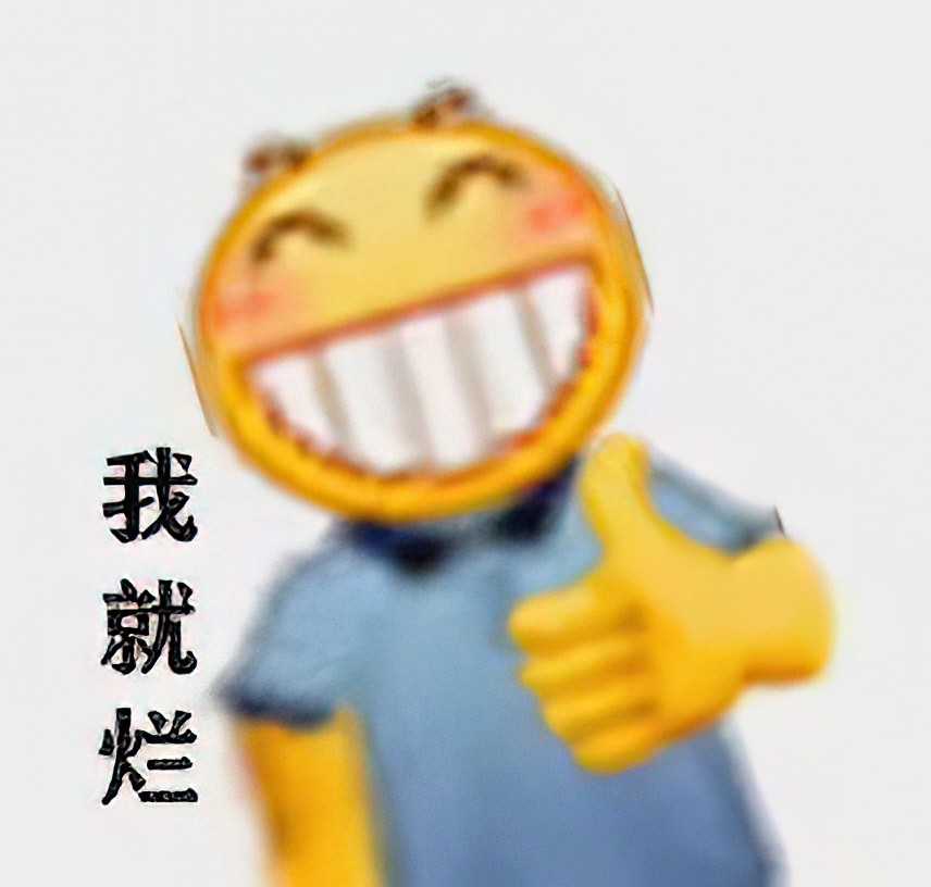 励志鸡汤|老板在群里发励志鸡汤，员工回应：“别谈啥理想，我打工就是为了挣钱”