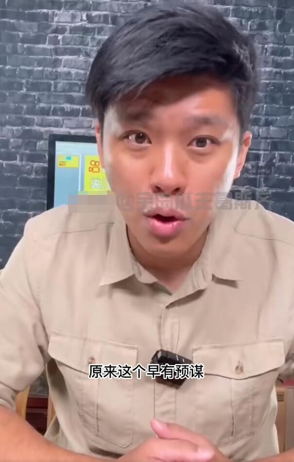 张颖颖|狗仔爆张颖颖向汪小菲索要550万堕胎封口费,加两套房俩车位