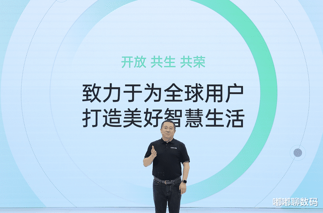 Firefox|OPPO开发者大会：高质+高速增长的IoT业务，穿戴设备交付满意答卷