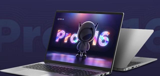 硬盘|thinkbook16+和小新pro16哪款值得买？此文帮您分清