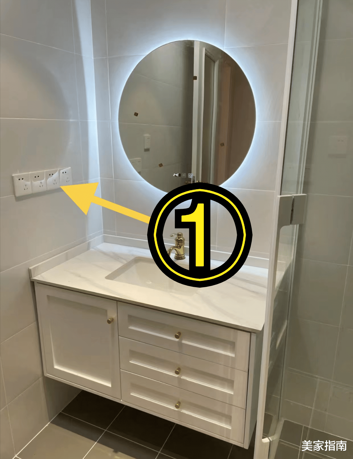 熬了两个通宵,整理出最全的“插座预留方案”,照着装就行