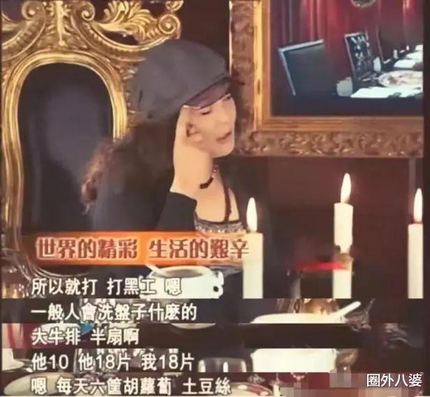 汪小菲|她紧跟着大S复婚?汪小菲心态真要崩了