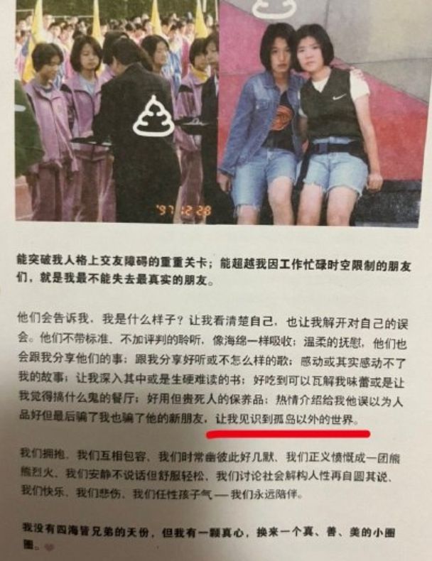 田馥甄|不装了,摊牌了,田馥甄摆烂,脱粉百万,音乐被下架,队友悄悄上线