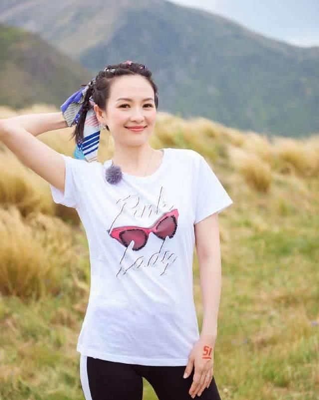 女人味|章子怡：与艾维那段恋情，是我的屈辱和伤害