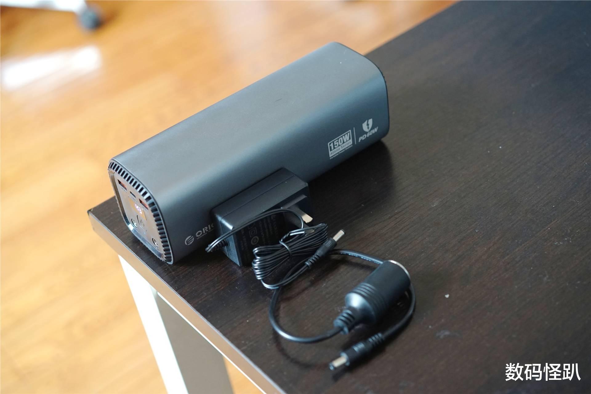 type-c|ORICO储能电源AT150体验：一款功能全面，还能背包携带的户外电源
