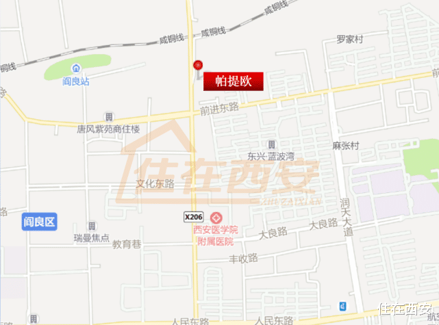 住房公积金|西安6盘价格公示,龙湖、绿城等上新!华润最低1.28万元/㎡!