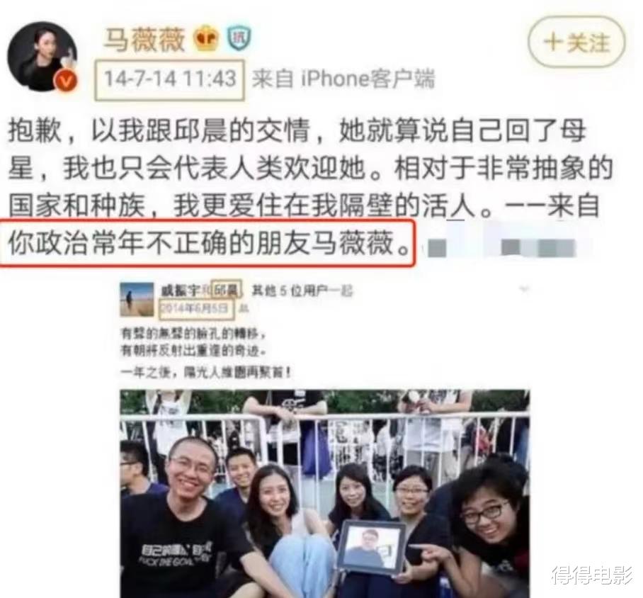 吴亦凡|吴亦凡从顶流到入狱，当初力挺他的这3位女士，你们脸疼吗？